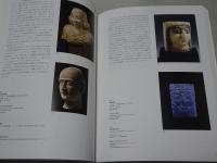 いにしえのほほえみ　開館10周年記念特別展Ⅱ