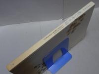 春の玉手箱　春季特別展