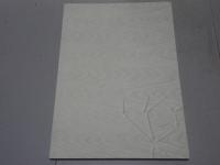 モノ・宝物・美術品・文化財の移動に関する研究　価値観の変容と社会