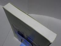 愛知県の近代化遺産　愛知県近代化遺産（建造物等）総合調査報告書　平成17年