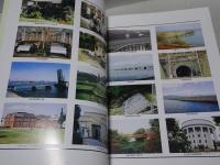 愛知県の近代化遺産　愛知県近代化遺産（建造物等）総合調査報告書　平成17年