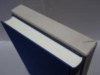 水産試験場創立百周年記念誌　豊かな海をめざして一世紀