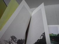 水産試験場創立百周年記念誌　豊かな海をめざして一世紀