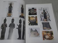 文化財修理報告書 VOL.17(2019)・18(2020)　2冊で