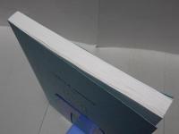 日本現存八種一切経対照目録　改訂版