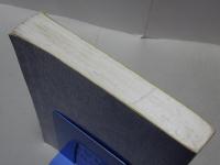 真宗大谷派寺院教会名簿　2000年7月1日現在