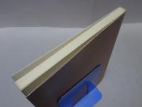 法界次第初門　全