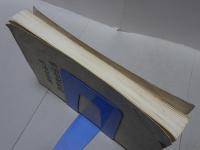 真宗大谷派寺院教会名簿　昭和56年12月15日現在