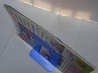 セクシーアクション　1985年 4月号