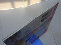 パンティー ノート　セクシーアクション　1986年 11月号 増刊号