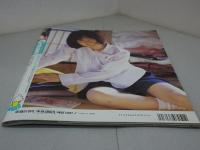 クリーム　1997年 7月号　No.60　Cream