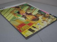 クリーム　2001年 3月号　No.104　Cream