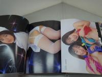 クリーム　2001年 3月号　No.104　Cream