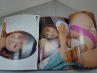 クリーム　2001年 11月号　No.112　Cream