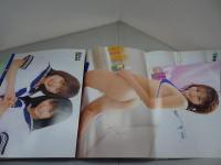 クリーム　2002年 7月号　No.120　Cream