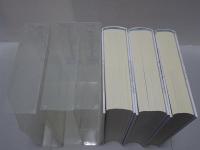 「毎日」の３世紀　新聞が見つめた激流130年　上下別巻　3冊揃