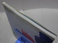 ブルマー少女　Ｃｒｅａｍ特別編集