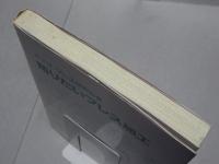 知りたいプレス加工