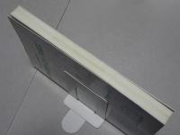 知りたいプレス加工