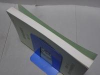 愛城研報告　第5号