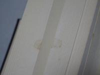 愛知県幡豆町誌　復刻版