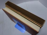 日本不思議物語集成 十 近世因縁噺