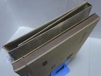 渡辺崋山遺墨帖