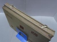 渡辺崋山遺墨帖