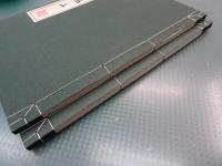 龍門二十品　上・下　原寸大コロタイプ精印