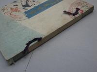 日本古陶磁支那古美術展覧会