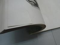 日本古陶磁支那古美術展覧会