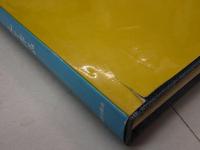 金重陶陽　人と作品