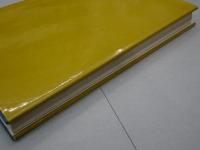 金重陶陽　人と作品