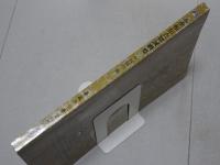 五重相伝会勧誡綱要