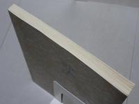 五重相伝会勧誡綱要