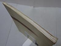 西山教化教学資料目録集　1989