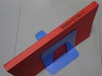 天台沙門隆尭法印述　十王讃歎修善鈔図絵（復刻）