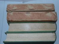 参河志　上・下　昭和八年・九年再版