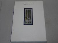 奴国の首都 須玖岡本遺跡　奴国から邪馬台国へ