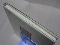 奴国の首都 須玖岡本遺跡　奴国から邪馬台国へ