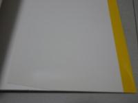 自動車教科書　自動車材料