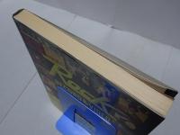 ロック名盤・レコード＆ビデオ・ガイド