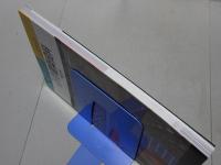 ビジュアルハンドブック　必携建築資料　改訂版