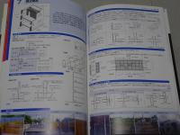 ビジュアルハンドブック　必携建築資料　改訂版