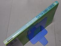 世界で一番やさしい建築材料