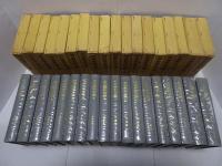 名曲解説全集　全18巻