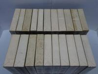 穎原退蔵著作集　全21刷揃（全20巻＋別巻1）　月報揃い