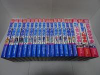 学習漫画 世界の歴史 全16巻＋別巻３