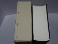 豊橋市神社棟札集成