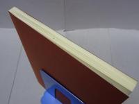 述誠　本文　現代語訳 大意・注